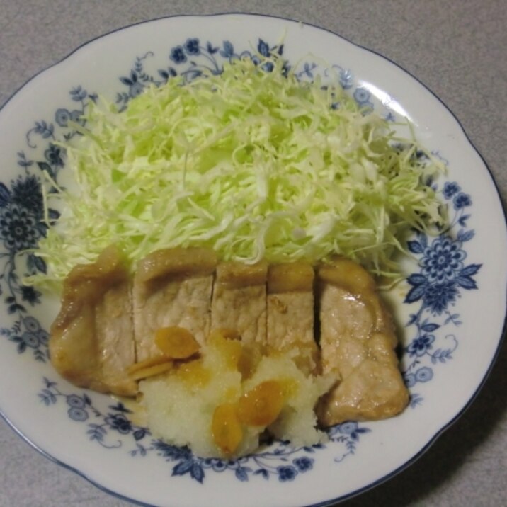 豚肉のバターしょうゆ焼き